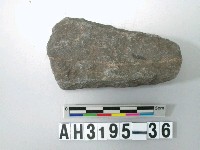 藏品(小型舌刃打製石斧)的圖片